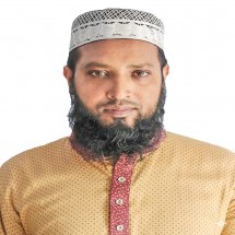 মোঃ তসলীম উদ্দীন