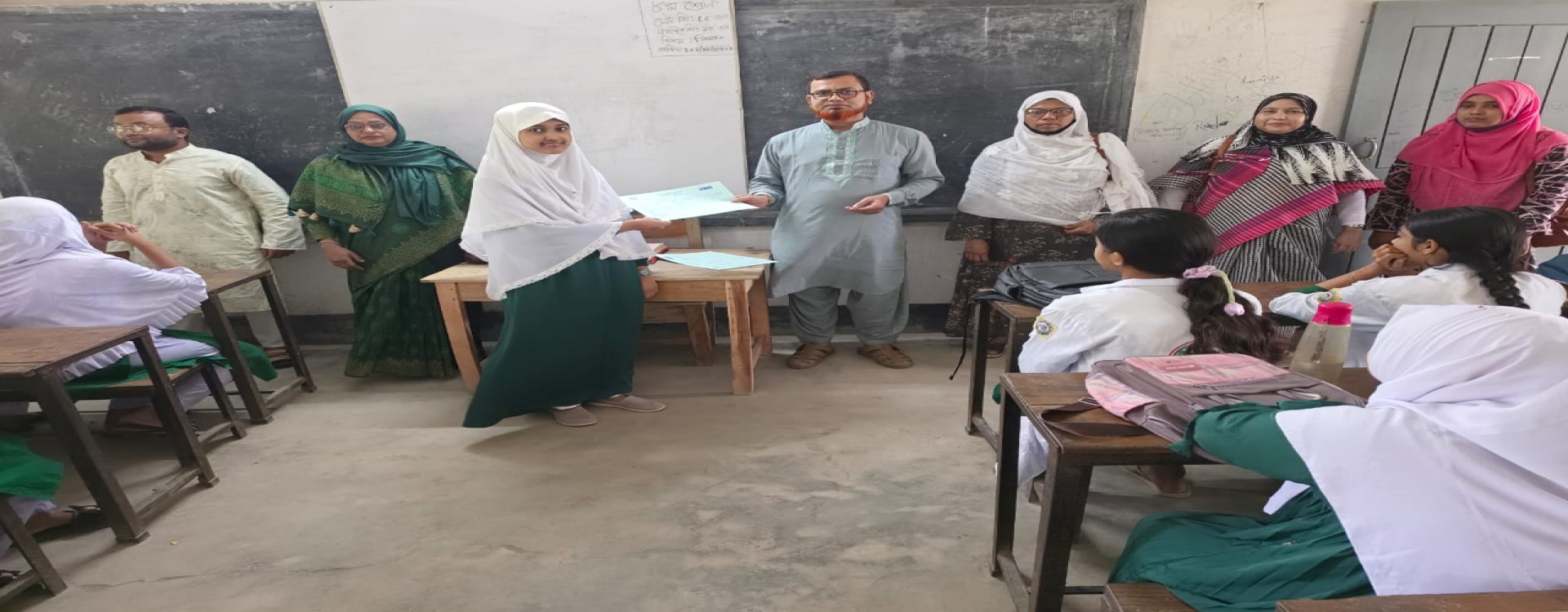 অর্ধ-বার্ষিক পরীক্ষা–২০২৬ এর ফলাফল প্রকাশ
